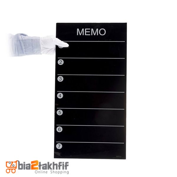 تخته وایت برد شیشه ای Memo Board هوم تک سایز 30 × 60 سانتی‌متر