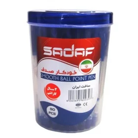 خودکار صدف با قطر نوشتاری 1 میلی متر بسته 50 عددی