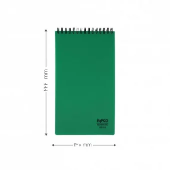 دفتر یادداشت 80 برگ پاپکو کد NB-614