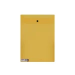 پاکت دکمه دار ارکید پاپکو کد A4-117