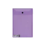 پاکت ارکید B5 پاپکو کد B5-121