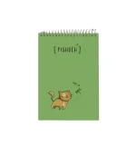 دفتر یادداشت جلد سخت 80 برگ کد PN-6118