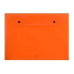 پاکت دکمه دار مات A3 پاپکو کد A3-107M