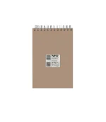دفتر یادداشت جلد سخت سیمی 80 برگ فنر دوبل 100X150 MM پاپکو کد PN-6158