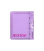 دفتر یادداشت B8 قفل دار 60 برگ پاپکو کد NB-627