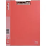 تخته شاسی کلاسوری پاپکو کد CB-003 سایز A4