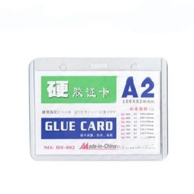 طلق سینه A2 بسته 50 عددی