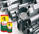 چسب آهن بل اصل BELL