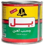 چسب آهن بل اصل BELL