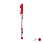 خودکار کیان نوک 0.7 میلی متری بسته تکی و 50 عددی