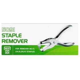 سوزن کش انبری جنمس مدل GENMES 5091