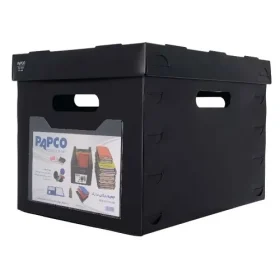 جعبه مدارک پاپکو کد FB-443