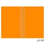 پوشه مقوایی خط دار 300 گرم بسته 100 عددی