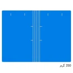 پوشه مقوایی خط 350 گرم بسته 100 عددی