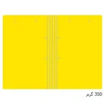 پوشه مقوایی خط 350 گرم بسته 100 عددی