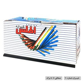 شیرازه شماره 10 اطلس بسته 100 عددی رنگ مشکی