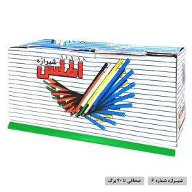 شیرازه شماره 6 اطلس بسته 100 عددی رنگ سبز
