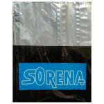 کاور کاغذ A4 سورنا SORENA بسته 100 عددی 7 میکرون
